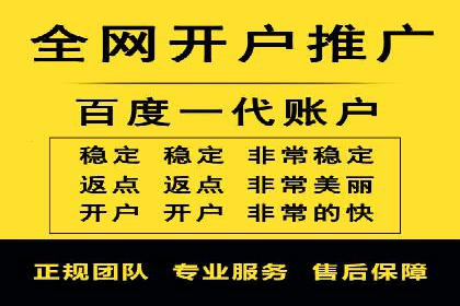 提升转化率：SEM运营的五大经典案例分享