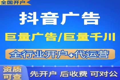 代理开户的五大经典案例及经验分享