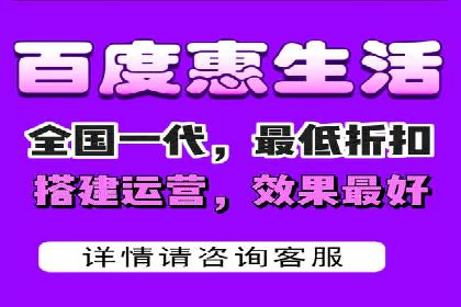 百度推广费用构成与成功案例解析